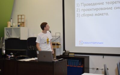 ПРЕДЗАЩИТЫ ПРОЕКТОВ