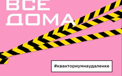 Олимпиада по математике