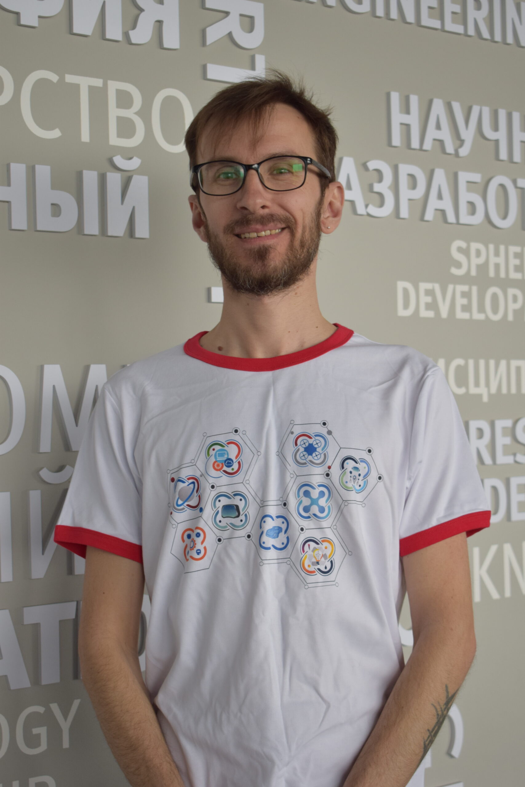 salamachev